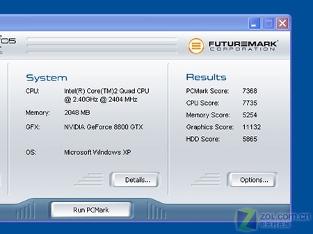 �ĺ�CPU��8800GTX ���Ǽ��������� 