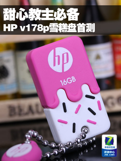 Ľر HP v178p 16GBѩײ 