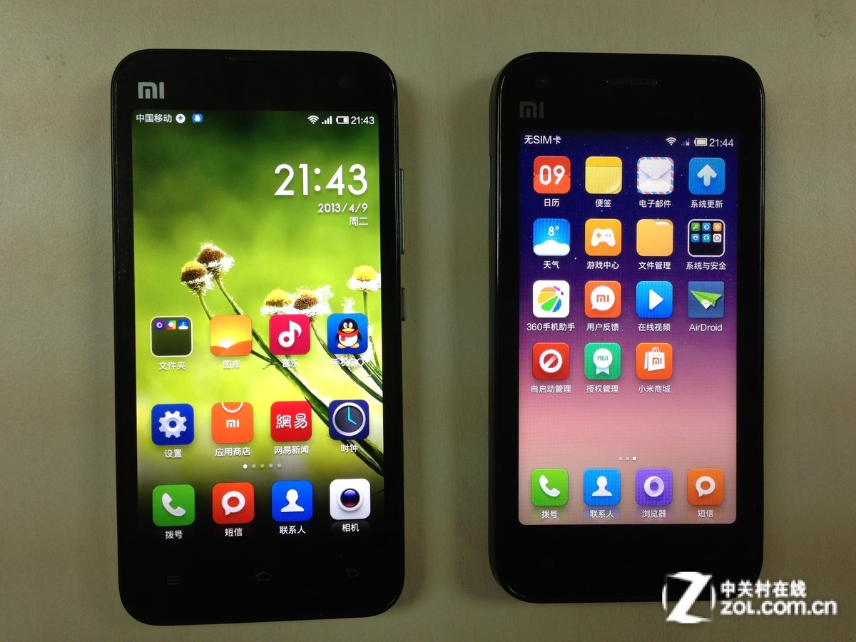 【高清图】 感受极致与速度 双核小米1s体验miui v5图1