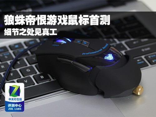 ϸ֮湤 ۺϷײ 
