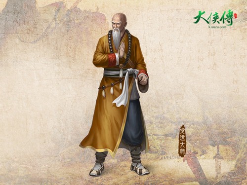 能攻能守看组合大侠传侠侣宿命技能首曝