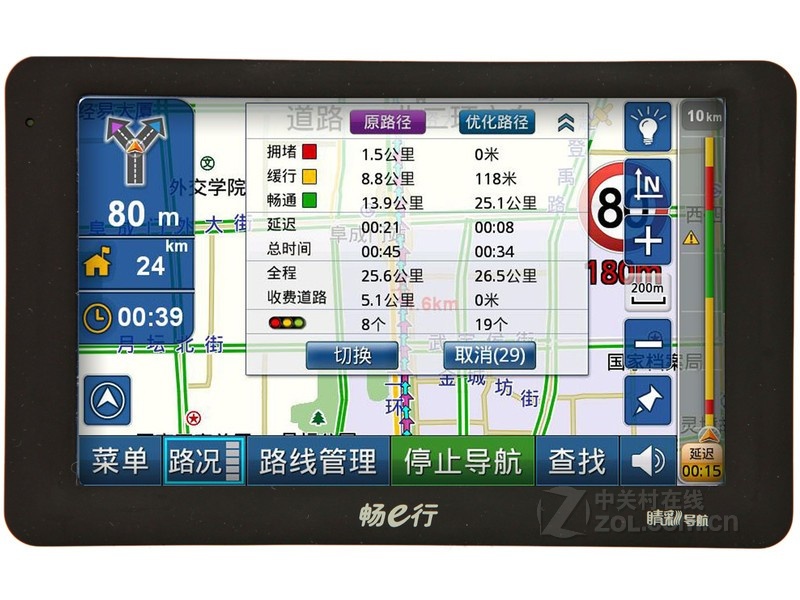 eE5005