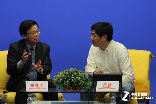 ר�ú�������ֻ�ƽ�嶨λ�ѿ�ʼģ�� 