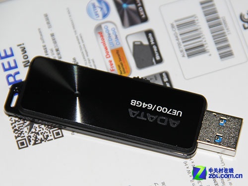 UE700 USB3.0 