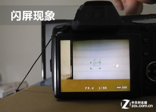 全面透视! “不闪屏”是如何消除闪烁的