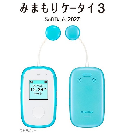 �ձ��ֻ���Щ��:������Ϣ����NFC������ 