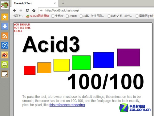 �ٶ�ǿǿ��ƴ 12��PC���������Ⱥ��� 