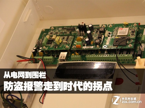 �ӵ�����Χ�� ���������ߵ�ʱ���Ĺյ� 