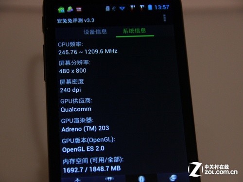 �ĺ�����200 ����/���������»�̨��չ�� 