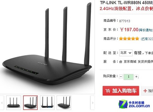 WiFi�źŸ������� ��Ʒ����·�������� 