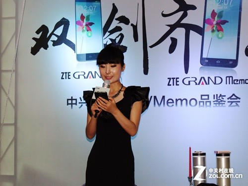 �ĺ˾��޵ǳ� ����Grand S��������� 