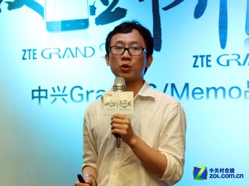 �ĺ˾��޵ǳ� ����Grand S��������� 