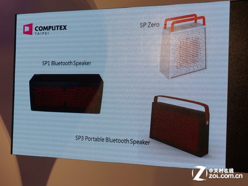 2013��̨������չ:���ѿ���Ʒ�����չ 