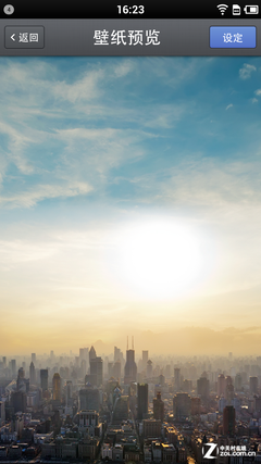 MIUI/iOS7 ޴ROM 