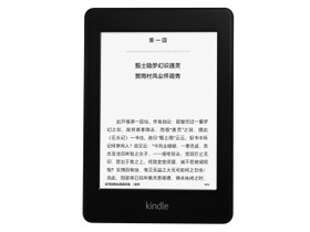 ѷKindle Paperwhite 2