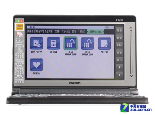 ȫӢӴǵ ŷE-E200 
