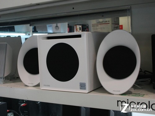 返券进行时麦博fc50bt音箱京东799元