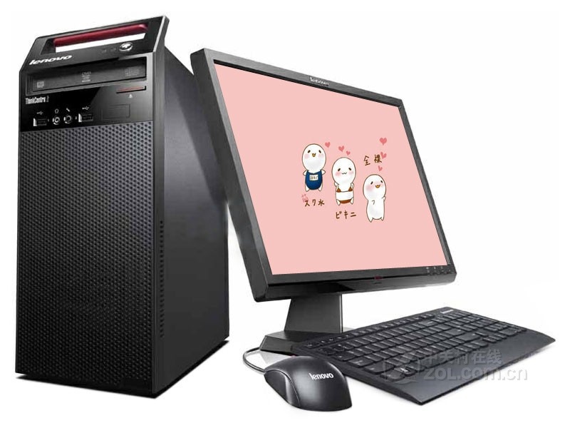 Lenovo Yangtian M4602d(G2020/DOS)