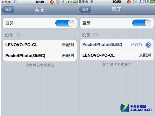 LG Pocket Photo ŮʾʹС̳ 