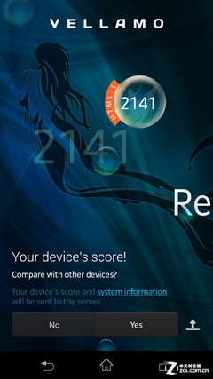 ���콢IP58���� ����Xperia ZR M36h���� 