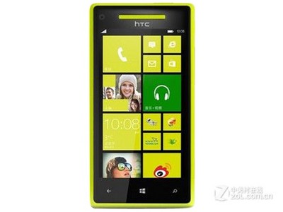HTC 8XT
