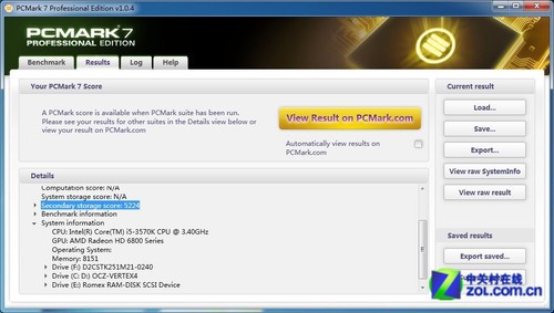 ҵӦ OCZ Deneva2 240GB SSD 