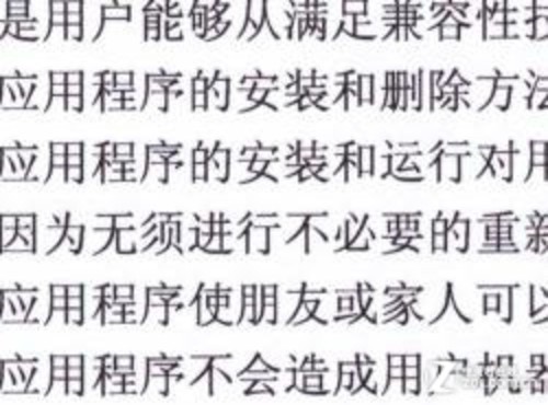 ʡǮ��С���¡� ����M2676Nһ����ײ� 