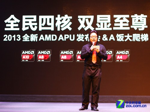 AMD�����ĺ�&A�������� 