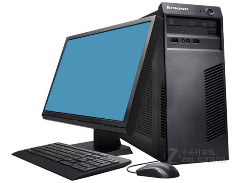 Lenovo Yangtian T4957D