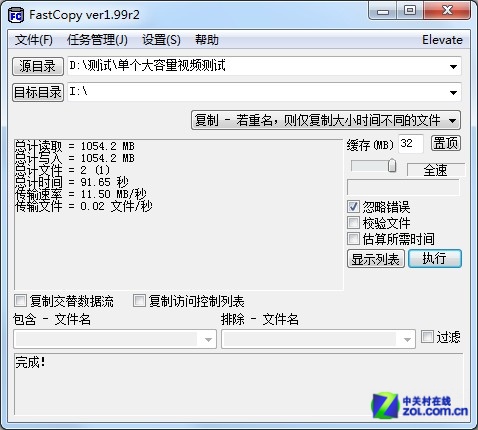 Լ۱ ֥Class10 U1 TF洢 