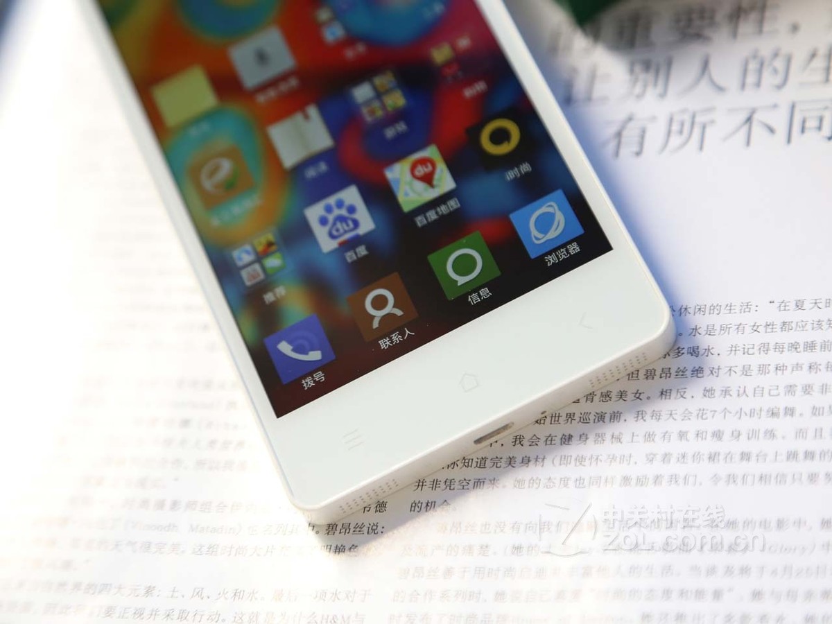 【高清图】 金立(gionee)e6其他图赏 图224