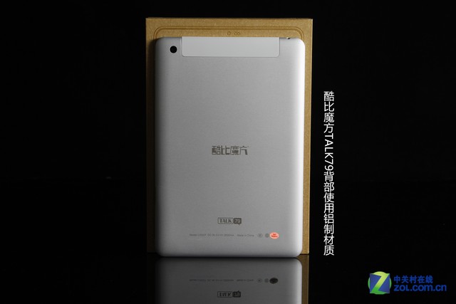 ȫ��ͨ��ƽ�� ���ħ��Talk 79����ͼ��