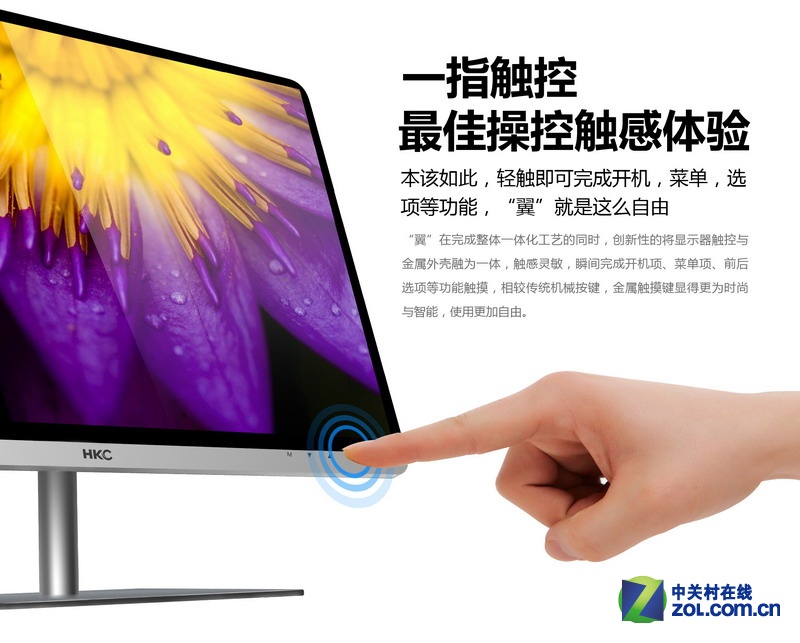 ��տ����ƻ����T2000Pro"�ͻ�"�����