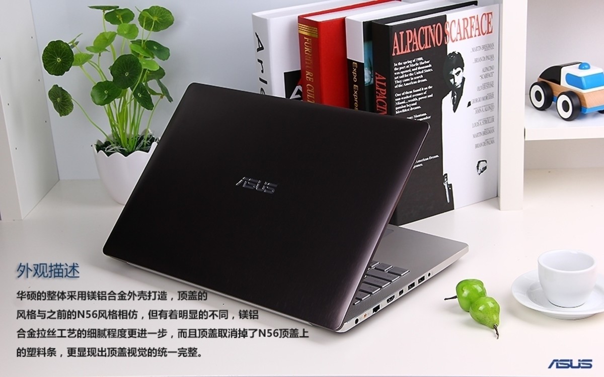 【高清图】 华硕(asus)n550x47jv(16gb/750gb)评测图解 图183