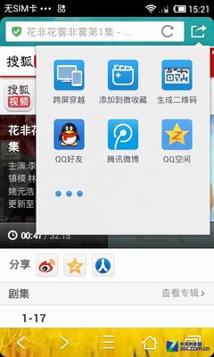 °¹ ֻQQ4.4 
