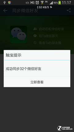 ΢淨 Žͨ¼﷢΢ 