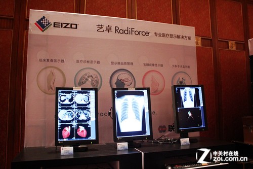 四大系列合力 艺卓发布新品专业显示器（全文）_Eizo ColorEdge CG276_液晶显示器新闻-中关村在线