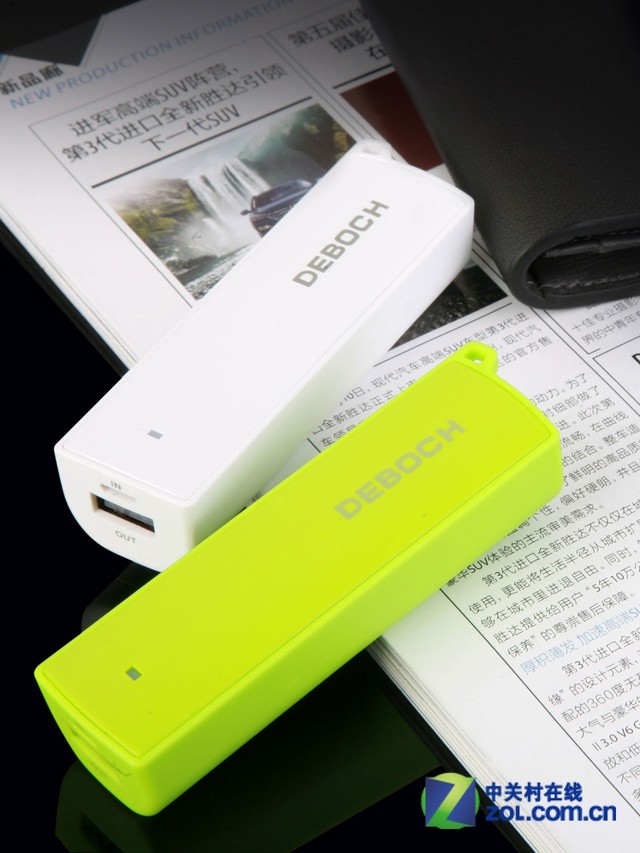 时尚小巧酷似口香糖 德柏仕S2600图赏