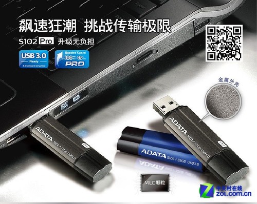  Ŀ16GB USB3.0Ƽ 