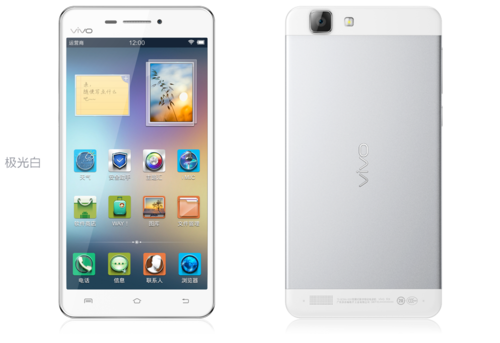 全球最薄步步高vivox3发布售价2498