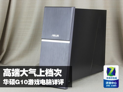 �߶˴����ϵ��� ��˶G10��Ϸ�������� 