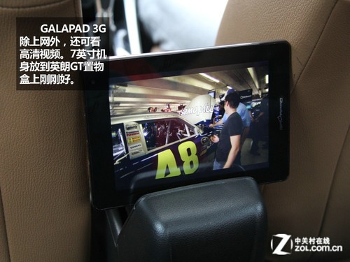 ޴ GALAPAD 3Gǧﲻ֮ 