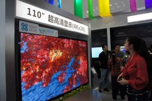 �̵�IFA 2013�����׷���ȫ���� 