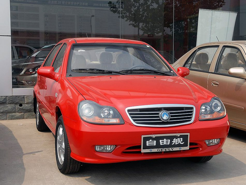 【高清图】 吉利(geely)自由舰1.3 舒适型 图6