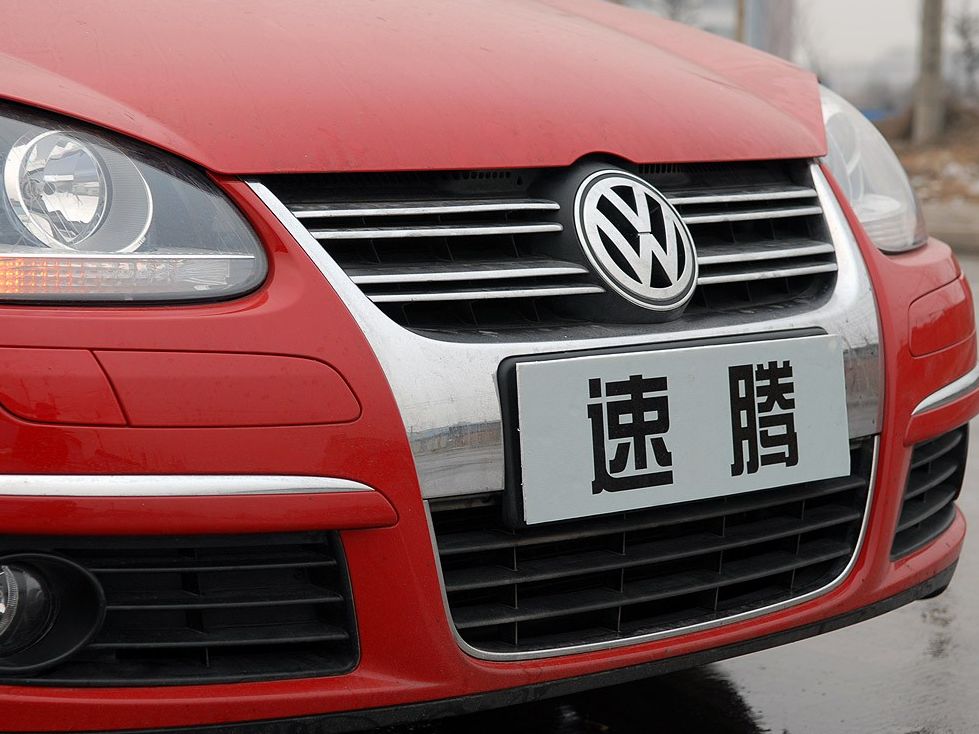 一汽大众速腾1.8t 自动舒适型