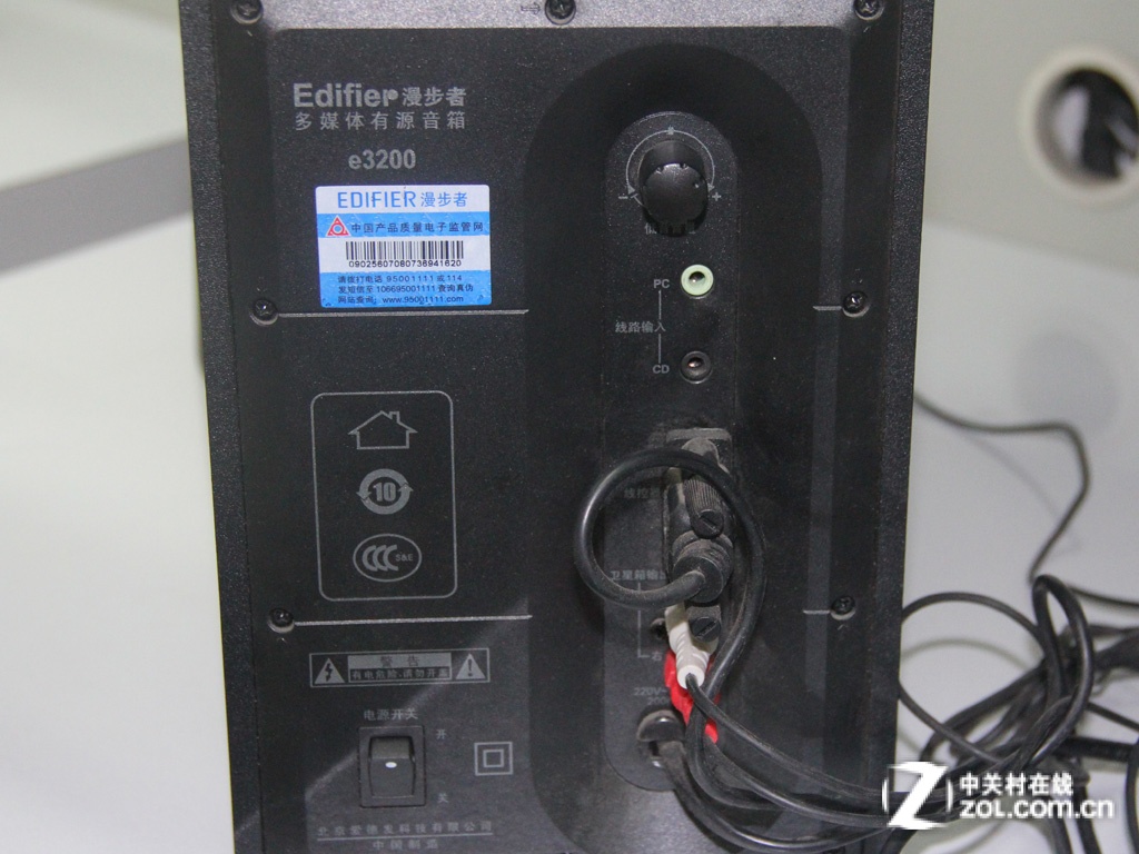 1音箱369元 > 详图 产品相关及图片    漫步者e3200  其他产品图片