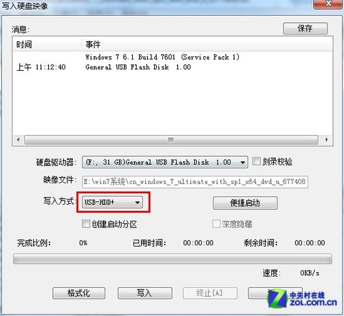 UװϵͳСױؿ ԵBIOS 