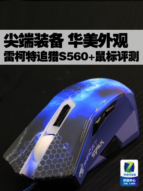 LOL����䱸 �׿���׷��S470������� 