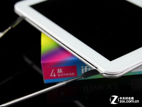 防滚架依然标配 五元素ifive X2拆解