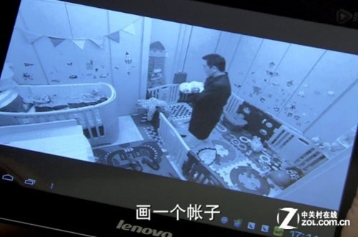 爱子有方 《辣妈正传》看家庭远程监控